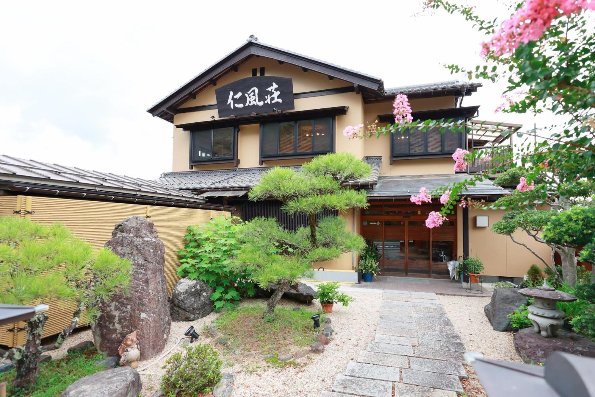 Jinpuso Hotel Miyazu Exterior foto